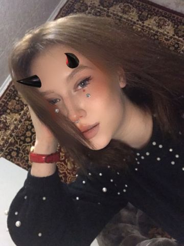Лидия